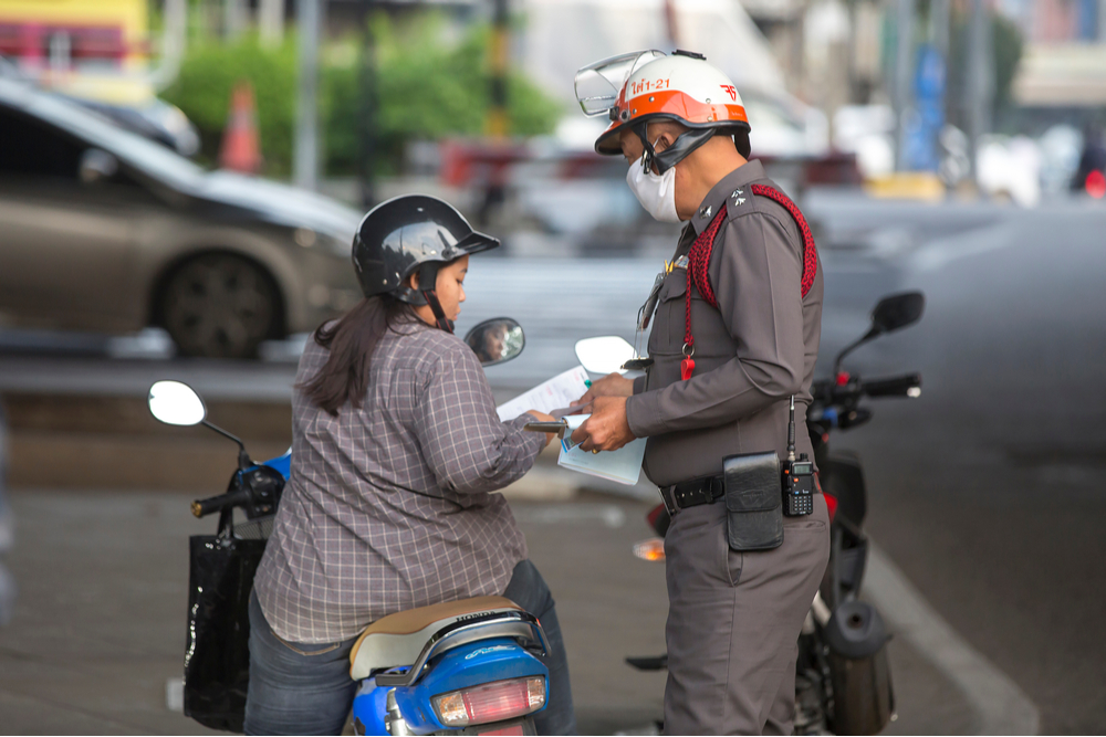 โดนใบสั่ง